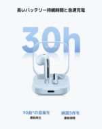 Xiaomi Redmi Buds 6 Active, Fones de Ouvido Sem Fio, Versão Global (Preto) - Imagem 5