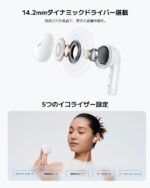 Xiaomi Redmi Buds 6 Active, Fones de Ouvido Sem Fio, Versão Global (Preto) - Imagem 3