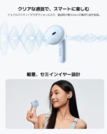 Xiaomi Redmi Buds 6 Active, Fones de Ouvido Sem Fio, Versão Global (Preto) - Imagem 4