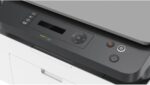 Impressora Multifuncional HP Laser MFP 135w 220v. Tecnologia de Impressão Laser Wi-Fi. Funções: Imprimir, Copiar, Digitalizar. Cor ‎Branca/Preta (4ZB83A#AC8) - Imagem 7