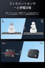Creality Ender 3 V3 SE Impressora 3D, Velocidade de Impressão de 250 mm/s, Extrusora Direta “Sprite”, Nivelamento Automático, Eixo Z Duplo, Tamanho da Impressão 220 * 220 * 250 mm - Imagem 8