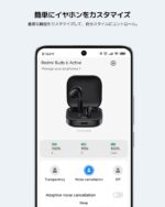 Xiaomi Redmi Buds 6 Active, Fones de Ouvido Sem Fio, Versão Global (Branco) - Imagem 7