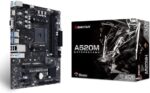 PC GAMER RYZEN 5 5600GT, 16GB DDR4, SSD M.2 NVME 256GB, VEGA 7, GB1791 - Imagem 4