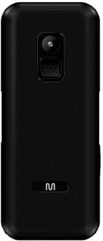 Celular Multi Vita 4G com Base Carregadora Dual Chip, Botão SOS, Câmera Preto - P9225 - Imagem 5